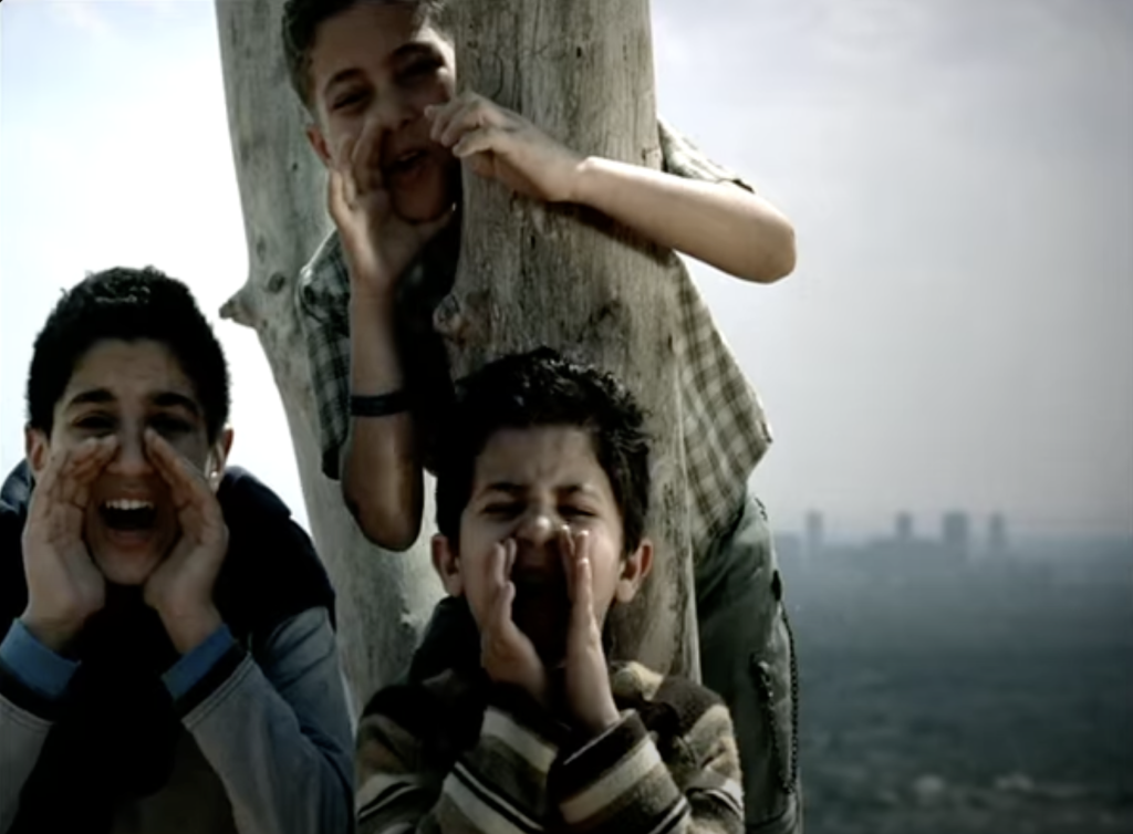 وصلت اتصالات